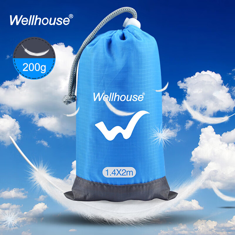 WELLHOUSE Outdoor Picnic Mat, Beach Seat, Thin Foldable Lightweight Storage Bag with Ground Stakes, Blue-Gray, 1.4*2m