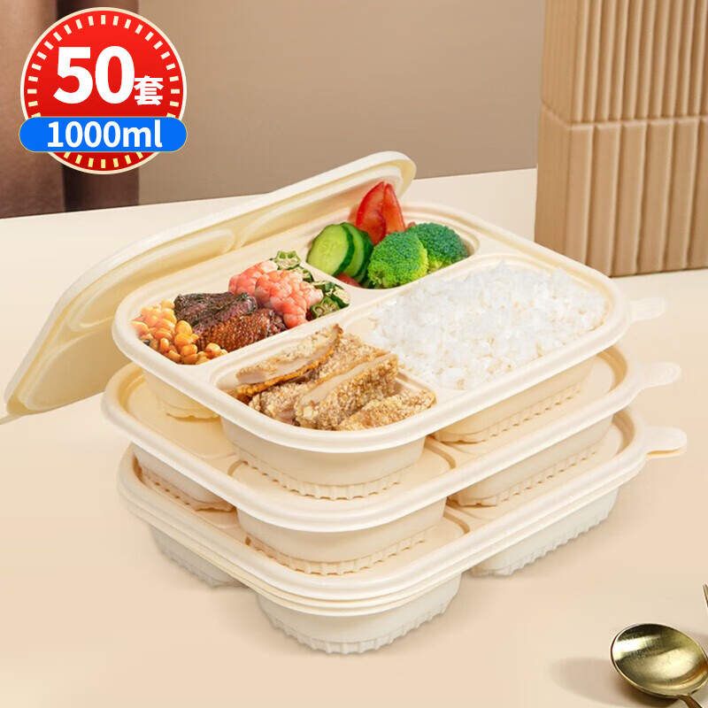 SHUANG YU Disposable Food Containers, 50 Sets * 1000ml, Corn Starch Biodegradable, Four-Compartment Divided Takeout Boxes, Fast Food Containers