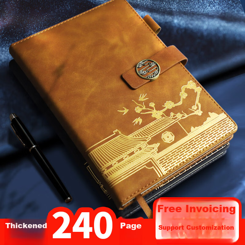 XUCHEN Chinese Style Notebook A5, High-Quality National Trend Journal, Diary, Business Office Record Book, Customizable Logo, Teacher's Day Gift, High-End Practical for Female Teachers