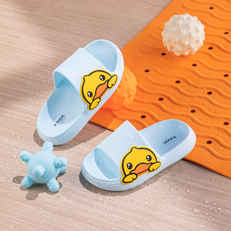 B.Duck Children's Slippers, Boys And Girls Indoor Home Shoes, Bathroom Slide Sandals, All-Season, 5916 Blue, Size 32