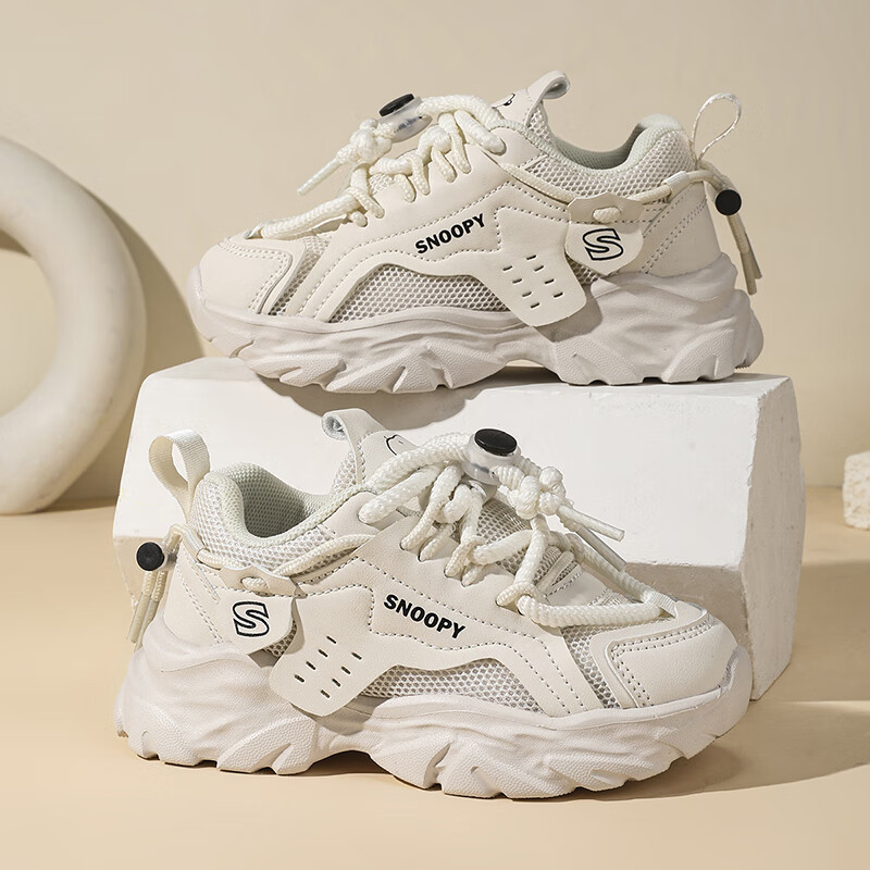 SNOOPYSNOOPY Kids' Sports Shoes Lightweight Soft Bottom Dad Shoes Casual Running Shoes 0530 Beige Size 27