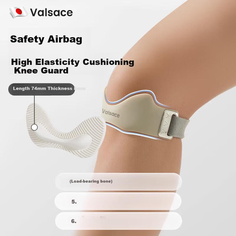 Valsace Professional Sports Patella Knee Joint Brace Patella Stabilizing Strap Knee Support Pair