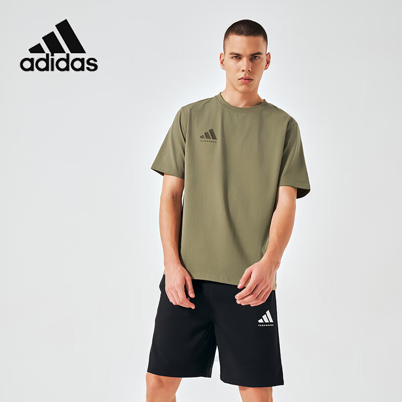 Adidas Men's Summer Sports Breathable Lightweight Loose-Fit Cotton Short Sleeve T-shirt Olive Green/Khaki L
