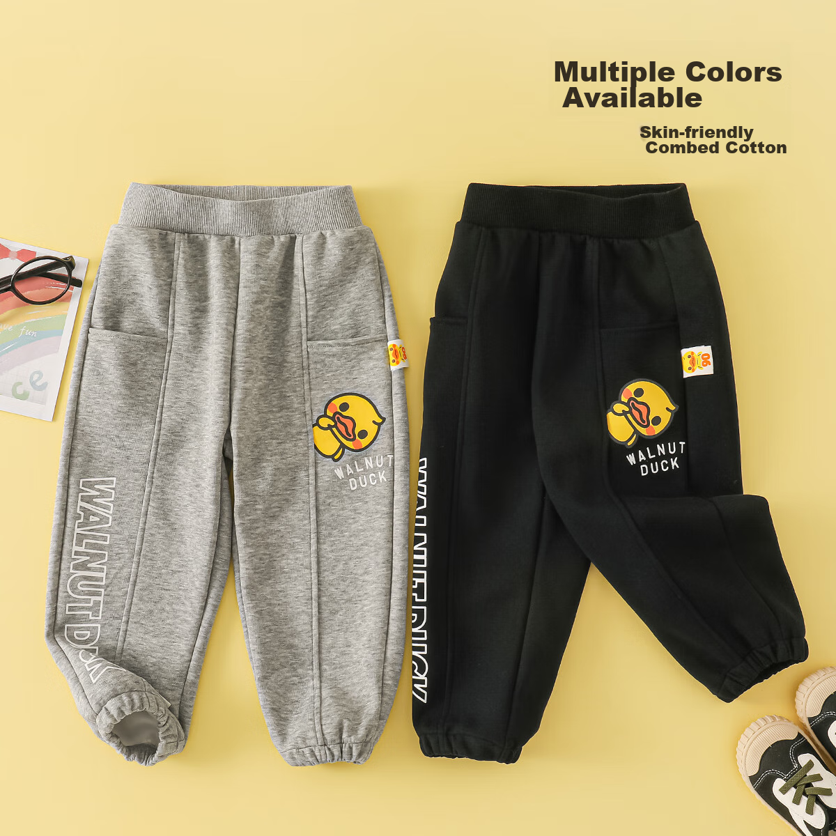 WALNUT DUCK Boys' Long Pants, Spring 2025, Sports Casual Trousers, Trendy, Black, Size 110