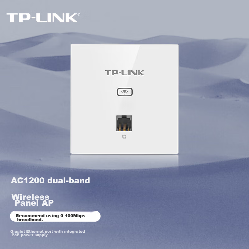 TP-LINK AC1200 5G Dual-Band Wireless AP, 86-Type Panel, Enterprise-Grade Whole-House WiFi Access for Hotels And Villas, POE Power Supply, AC Management, TL-AP1202I Thin Model