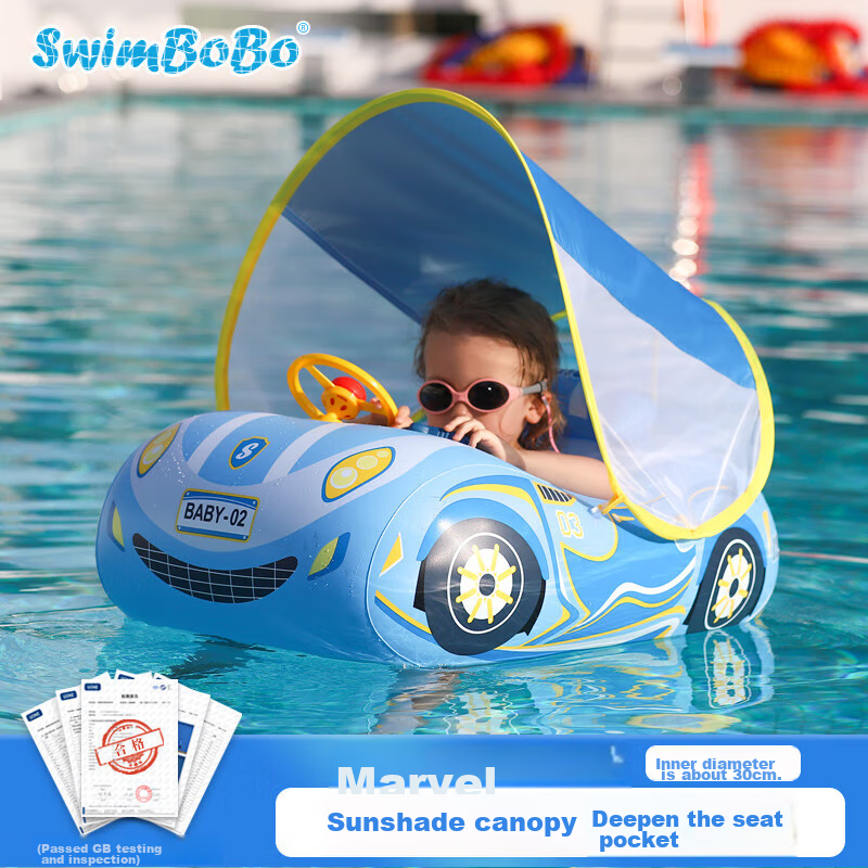 Swimbobo Children's Swimming Ring Seat, Kids Outdoor Sun Protection Boat Seat, Baby Swimming Ring Swimming Equipment K2003Pro