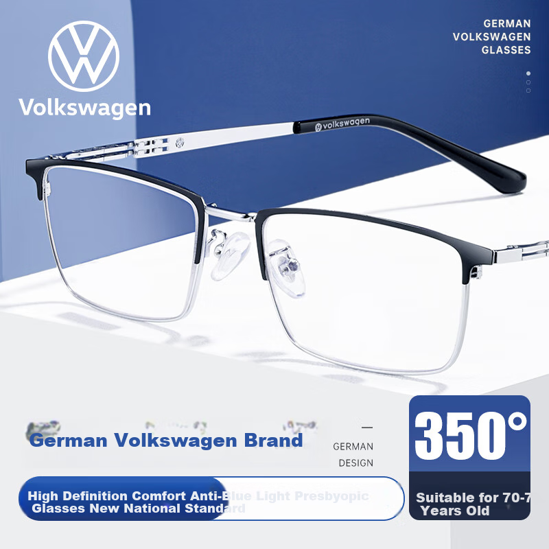 VOLKSWAGEN German Volkswagen Men's High Definition Blue Light Blocking Prescription Glasses W609-350 Degrees