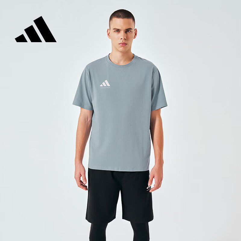 Adidas Men's Summer Sports Breathable Lightweight Loose Cotton Short Sleeve T-shirt Mist Blue/White 2XL
