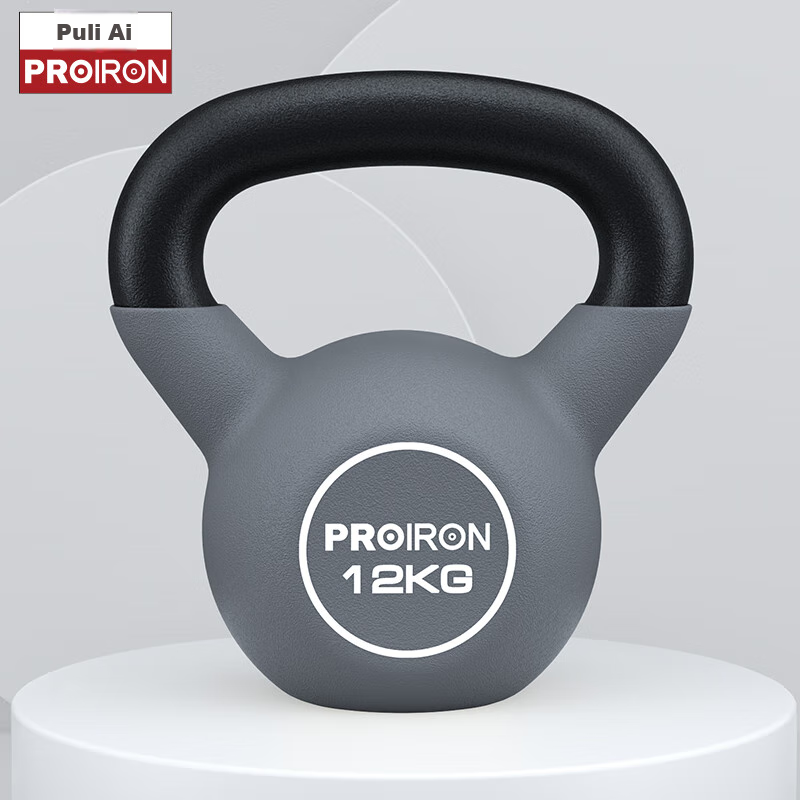 PROIRON Puli'ai Kettlebell for Men And Women, Fitness Kettlebell, Cast Iron Squat Kettlebell, Deep Squat And Glute Exercise Equipment, Powder-Coated, 12KG