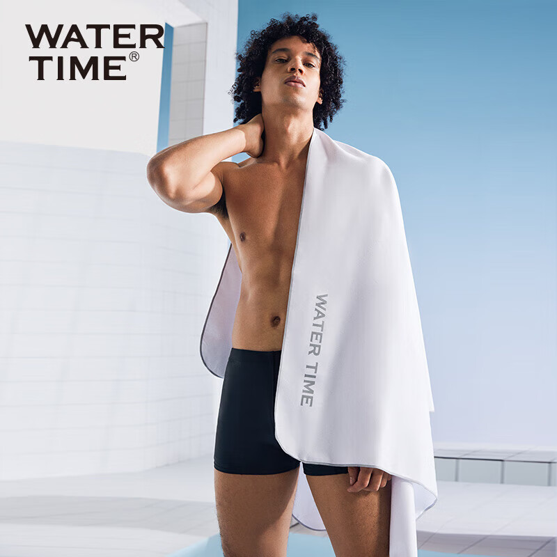 WATERTIME/Shuichuan Quick-Drying Swimming Towel, Sports Fitness Towel, Children's Swimming Fast-Drying Beach Towel, Swimming Towel Equipment   Ivory White