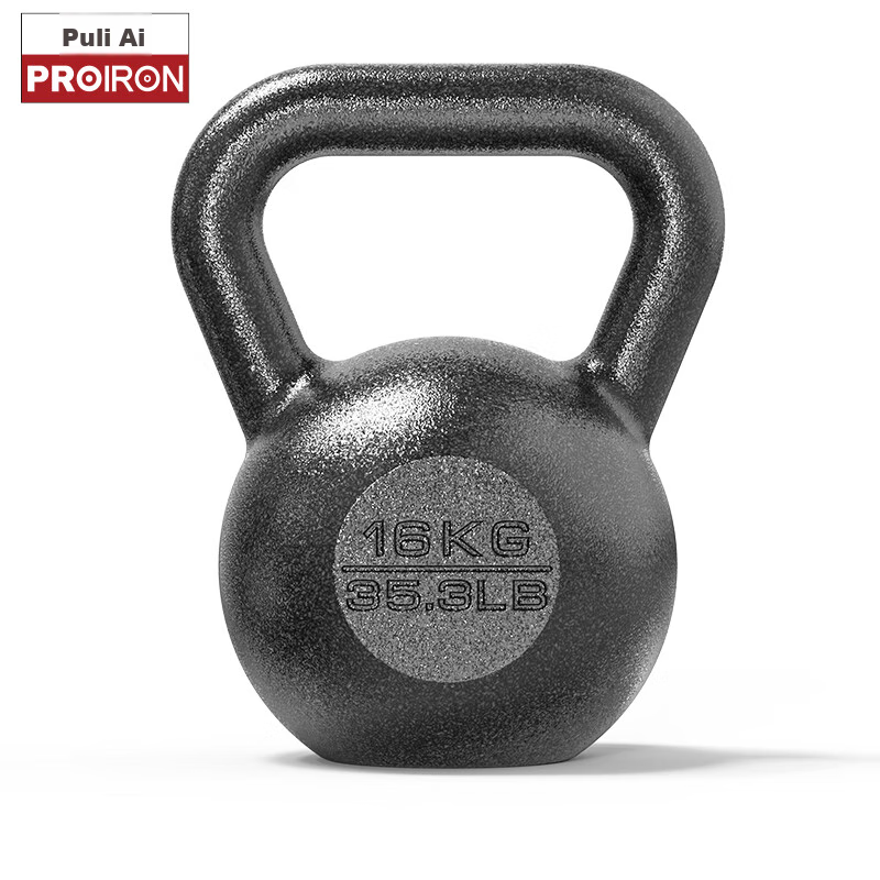 PROIRON Puli'ai Cast Iron Kettlebell, Men's Kettlebell, Fitness Kettlebell, Squat And Glute Exercise Equipment, Kettlebell Ball, 16KG
