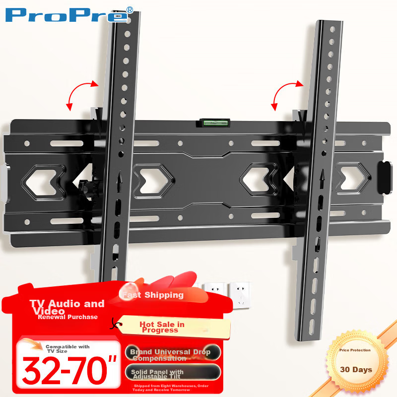 ProPre TV Wall Mount 32-70 Inches Universal TV Bracket for Xiaomi, Hisense, Skyworth, Sony, TCL, Haier, Huawei Smart Screen LCD Wall Mount LF-BG001T