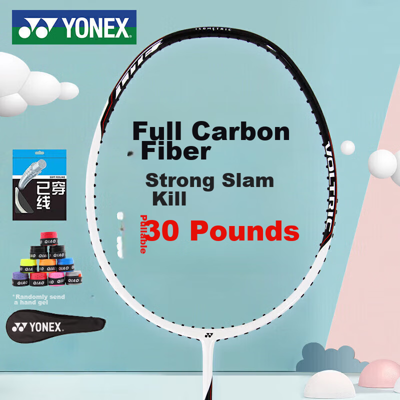 YONEX Badminton Racket, Powerful Attack, Full Carbon Single Racket, VTPW White, Strung at 26 Lbs, Hand Grip Included