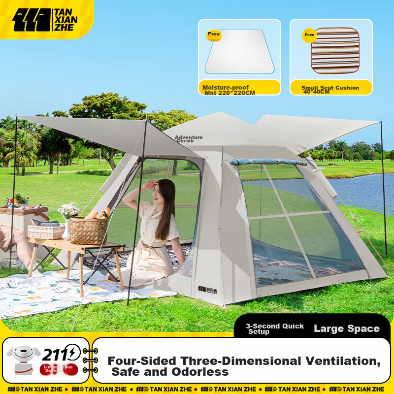 TANXIANZHE Explorer Tent, Outdoor Camping Park, Wilderness Children's Family, Fully Automatic Portable Sun-Shading Multi-Person Tent