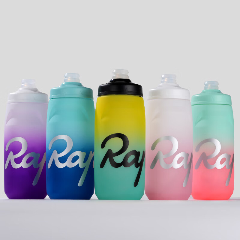Rapha Gradient Bicycle Water Bottle, Tour De France Cup, Sports Water Bottle, for Running, Hiking, Rock Climbing, Outdoor Travel, Mountain Bike, Road Bike, Folding Bike, Cycling Equipment, Yellow-Gree