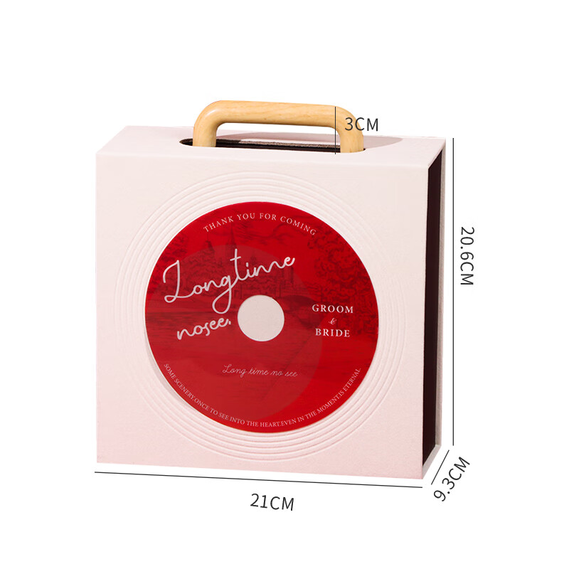 TaTanice Gift Box, Birthday Gift Box, Gift Packaging Box, Wedding Favor Box, Storage Box, 1 Piece