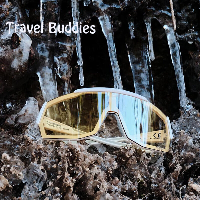 Travel Buddies Outdoor Cycling Glasses Windproof Anti-fog Anti-insect Mountain Climbing Hiking Bike Goggles