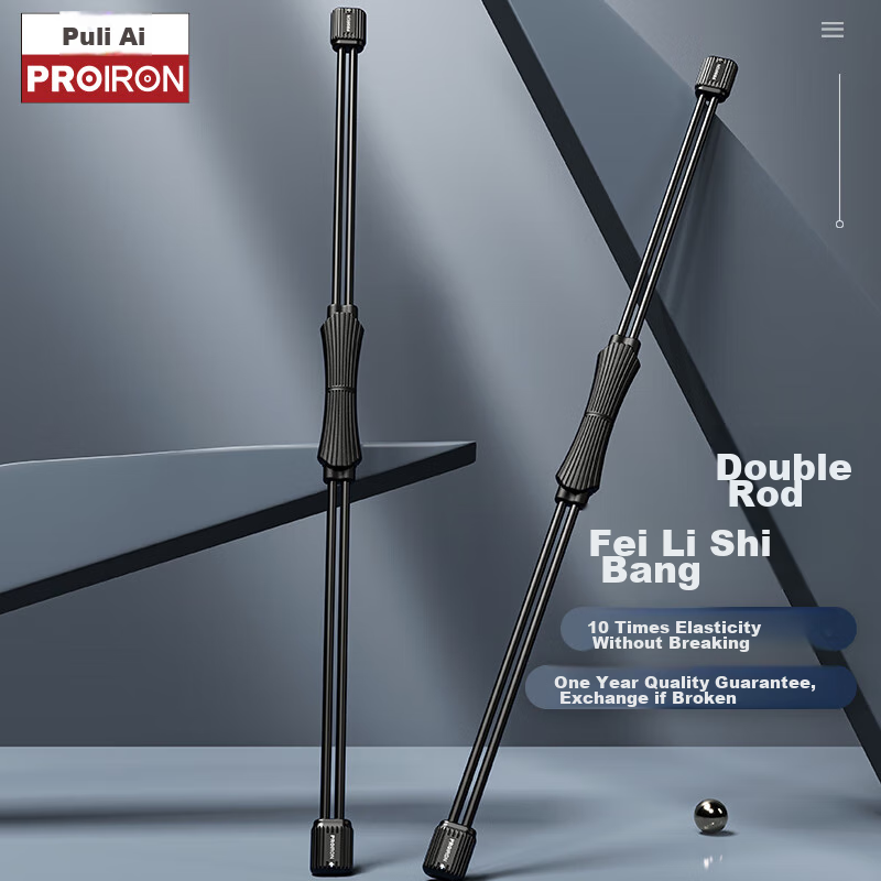 PROIRON Puli'ai, Feili Shi Bar, Elastic Bar, Fitness Bar, Multifunctional Vibration Bar, Feili Shi Bar, Black