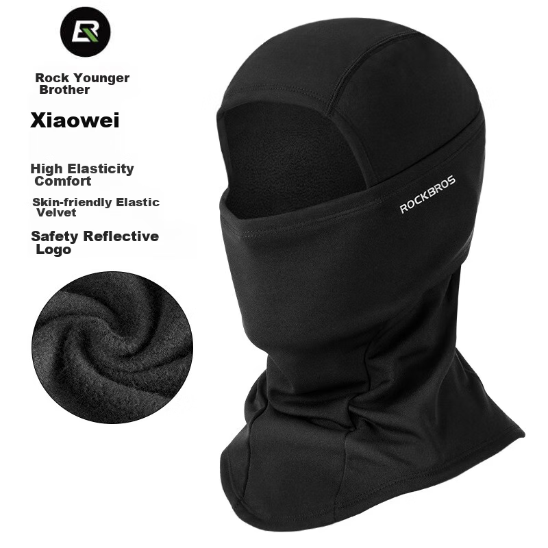 ROCKBROS Cycling Balaclava, Motorcycle Fleece Full Face Windproof Warm Mask, Autumn And Winter Outdoor Neck Gaiter for Men And Women, Black
