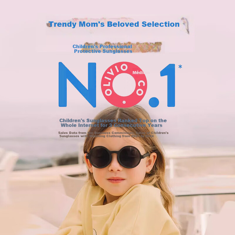 OLIVIO&CO Kids Sunglasses Boys Girls UV Protection Polarized Sunglasses UV OO Sunglasses [0-3Y] Cactus Green