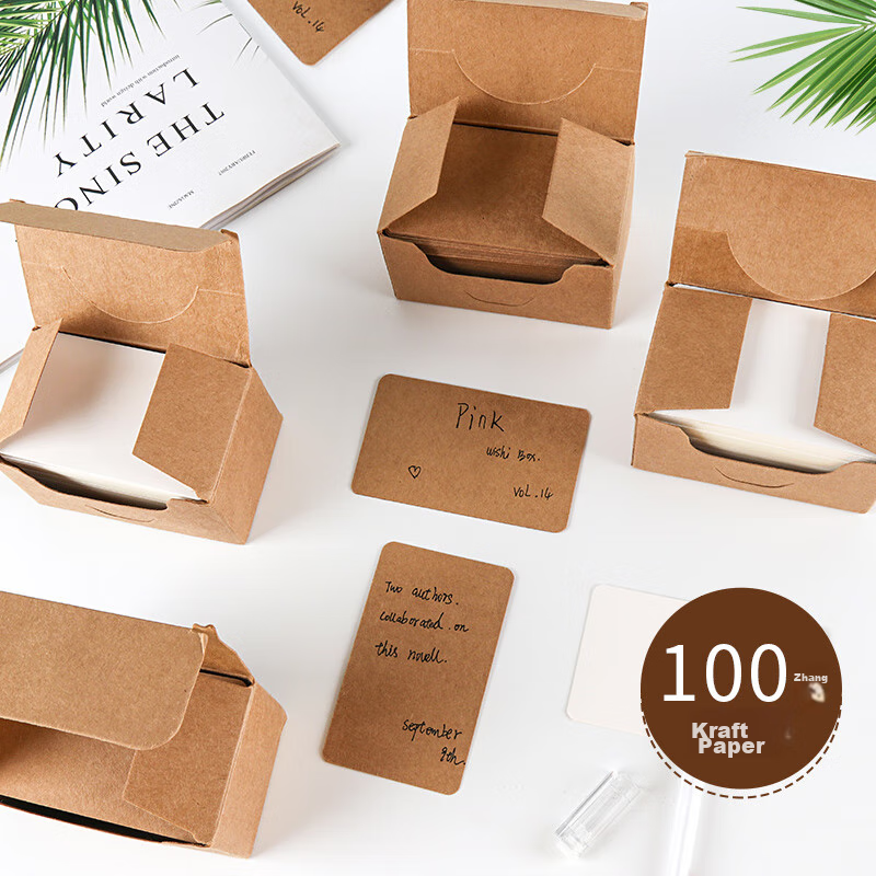 TaTanice Blank Card Paper, 100 Sheets DIY Postcards, Portable English Vocabulary Cards, Children's Handwritten Pinyin And Character Cards, Business Cards, Holiday Hand Cards, Kraft Paper