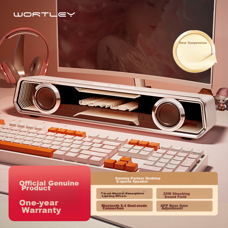 Wortley Abyss Speaker, All-In Computer Speaker with Microphone, Desktop Home Gaming Wired Bluetooth Speaker, Compatible with Laptops