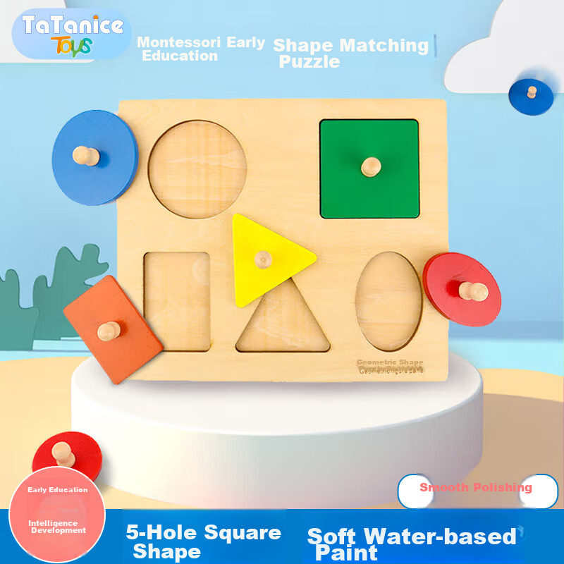 TaTanice Montessori Early Education Toy, Children's Shape Matching Board, Puzzle Board, Baby Fine Motor Skills Training, Hand-Grasping Board, Birthday Gift