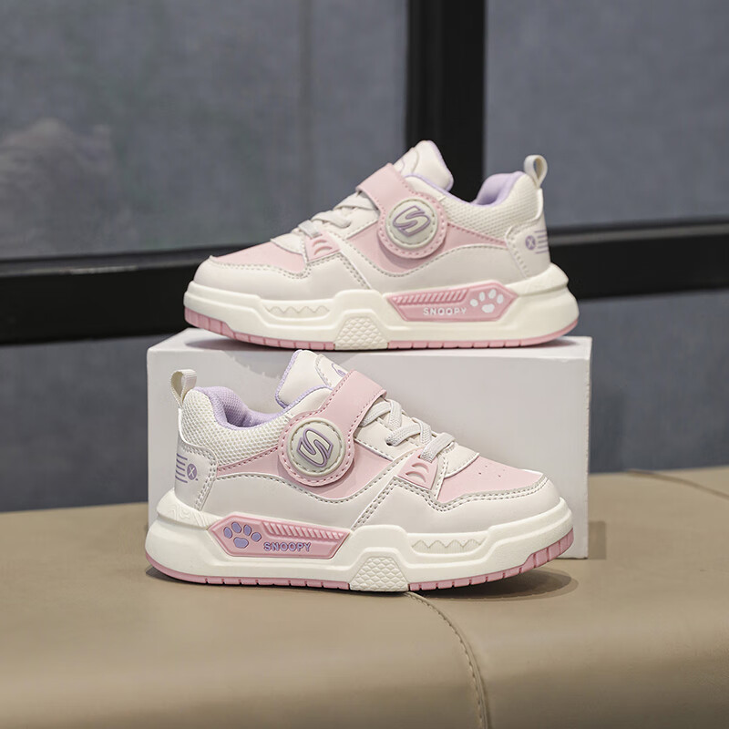 SNOOPYSNOOPY Kids Sneakers Boys Girls Sports Shoes Children's Casual Shoes Students Campus Low-top Board Shoes 5003 Pink 31