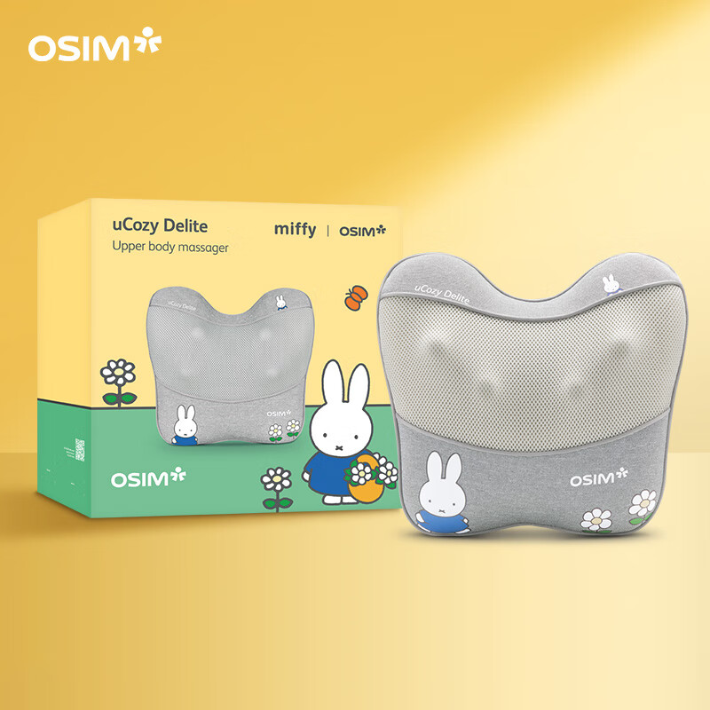 OSIM Waist Massager, Lumbar Support Pillow, Comfortable Fit without Strain, Circulating Dual-Sensory Massage Head, Multi-Body Massager, OS-2240 Miffy Co-Branded Edition, Practical Gift