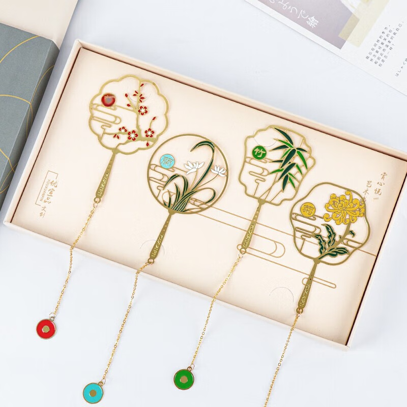 TaTanice Bookmark, Birthday Gift, Chinese-Style Creative Gift, Metal Plum Blossom, Orchid, Bamboo, And Chrysanthemum Bookmark, Vintage Style, Gift for Teachers And Classmates