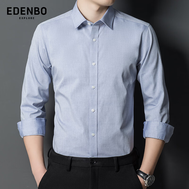 Edenbo Men's Long-Sleeve Shirt, Pure Cotton, Business Casual, Wrinkle-Free, Pure Gray, Size 38