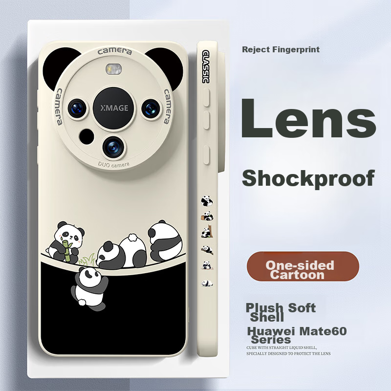 XP Suitable for Huawei Mate60 Pro Phone Case, Full Lens Protection, Mate60 Pro+ Soft Shell, Heat Dissipation, Silicone, Cartoon Creative, for Men And Women, Couples, Shockproof - Antique White, Four P