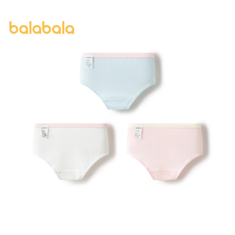Balabala Children's Cotton Underwear, Girls' Triangle Briefs, for Toddlers And Older Kids, Skin-Friendly, No Wedgie, Pack of Three, 209925170004