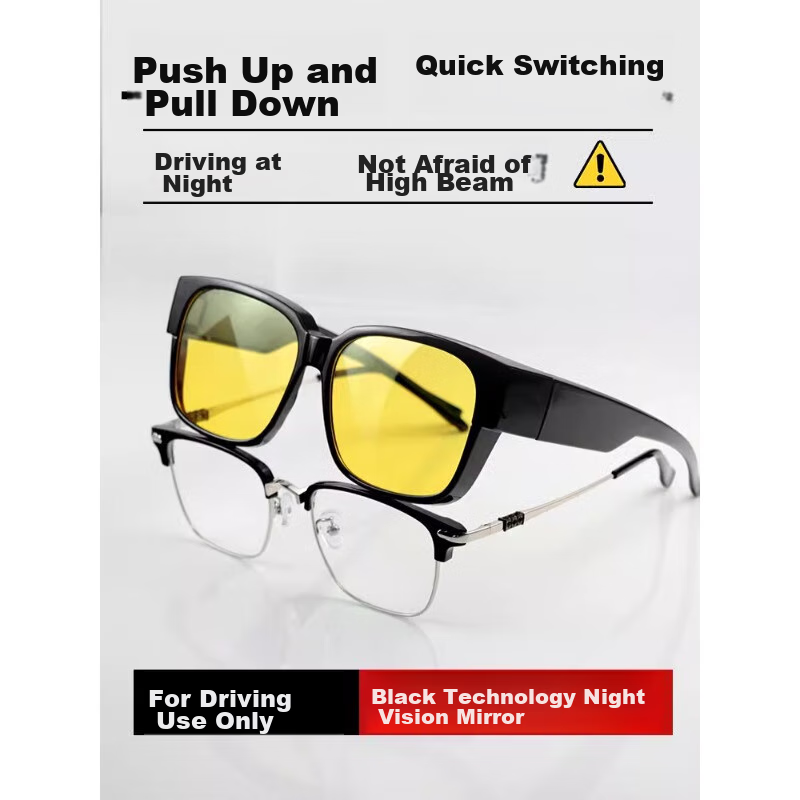 Bai Xiaoshu Myopia-Friendly Sunglasses [Night Vision Lenses], Glasses for Driving, Sunglasses, Anti-Glare