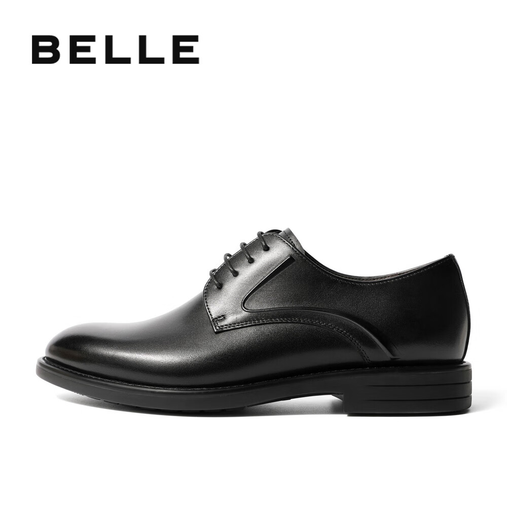 Belle Men's Leather Shoes Shock Absorption Business Formal Shoes A0766CM2 Black (Second Batch) 39