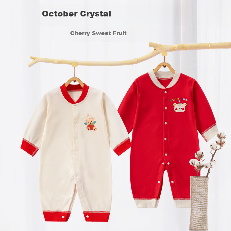 Banjvall Baby Clothes Spring Autumn Winter Newborn Baby Romper Bodysuit Crawling Clothes Thickened Pancake Bear 73cm