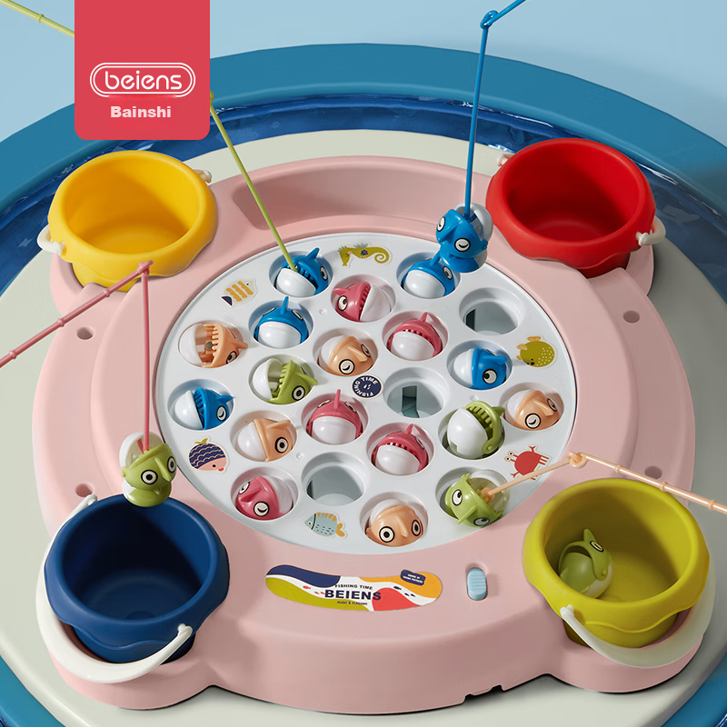 Beinshi Children's Fishing Toy, Baby Magnetic Fishing Disc, for Boys And Girls Aged 3-6, Parent-Child Interactive Toy, Pink