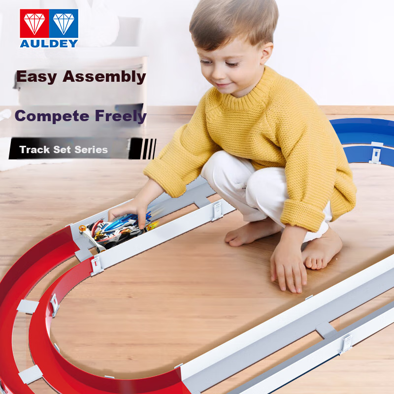AULDEY 4WD Car Easy Assemble Single Rail Parent-Child Interactive Set Reproduction Assembly Racing Commemorative Edition Children's Festival Birthday Gift