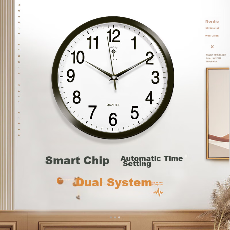 Polaris Wall Clock, Living Room Home Clock, Simple And Stylish, Automatic Time Synchronization, Radio-Controlled Clock, 12-Inch Wall-Mounted Quartz Clock, Black