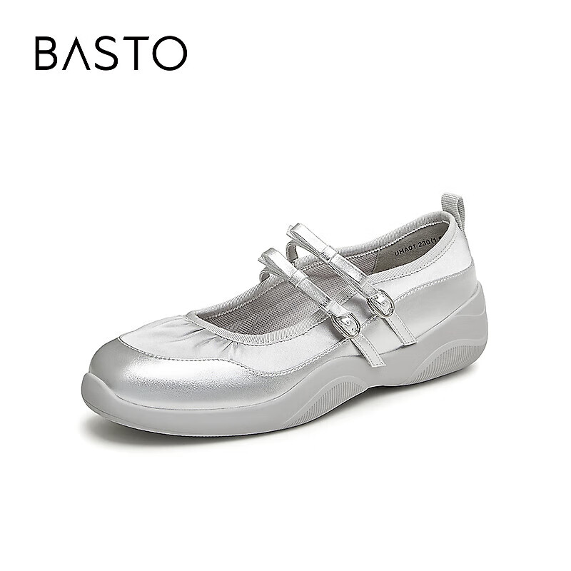 BaiSiTu 24 Autumn Fashion Casual Mary Jane Shoes Thick-soled Women's Single Shoes UHA01AQ5 Silver 37