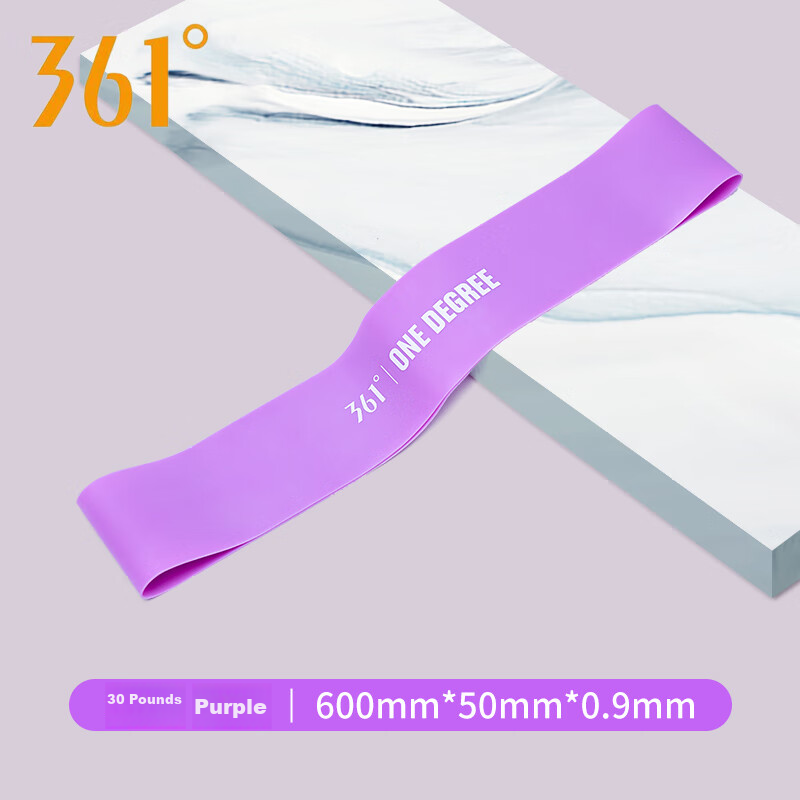 361° Yoga Resistance Band for Shoulder Opening, Back Shaping, Yoga, Dance, Stretching, Fitness Training, Elastic Band 30 Lbs