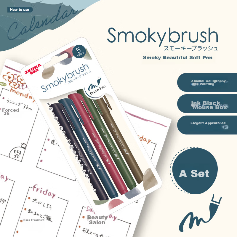 ZEBRA Brand Small Regular Script Smoky Color Series Elegant Soft Brush Pen, Calligraphy Practice Colored Drawing Journal Watercolor Pen, WF9 Qujing Tongyu A Set, 5-Color Pack