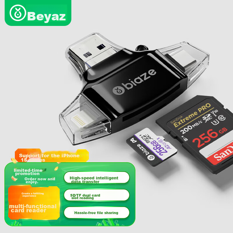 Biaze Multi-In Card Reader SD Memory Card Universal for Phones, Computers, Cameras, High-Speed Compatible with Huawei, Type-C, Apple IPad Tablet, TF Card Multi-Functional Reader Black