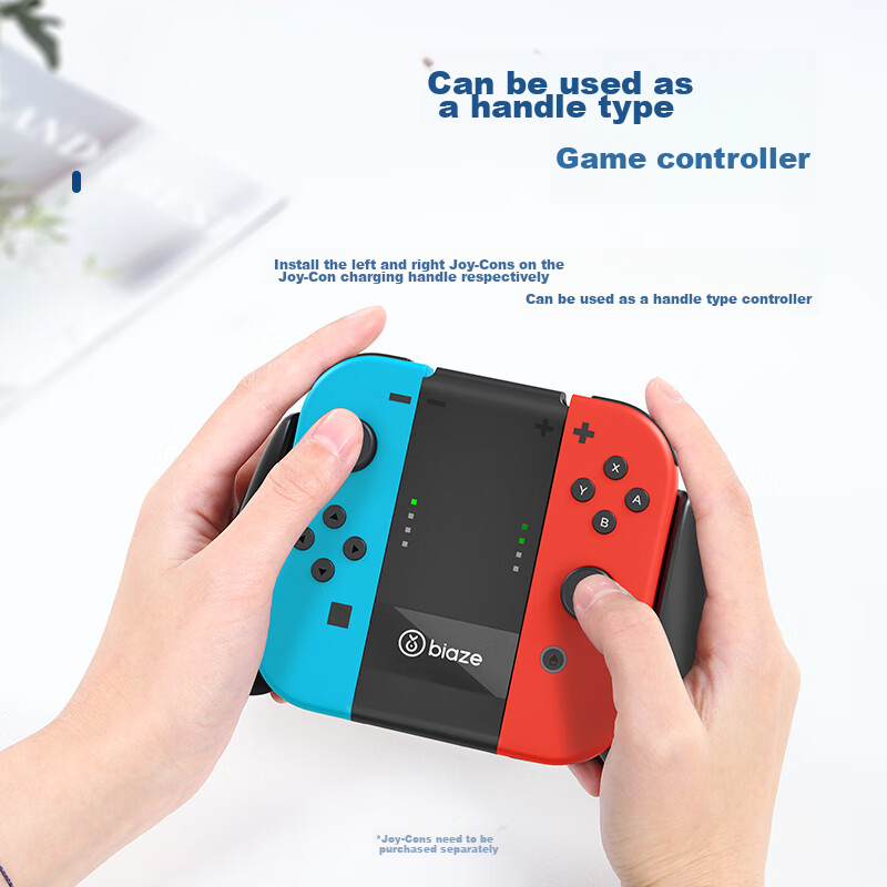 BIAZE Switch Game Controller Charger, NS PRO Controller Charging Grip/Joy-Con Game Controller Accessories, Detachable