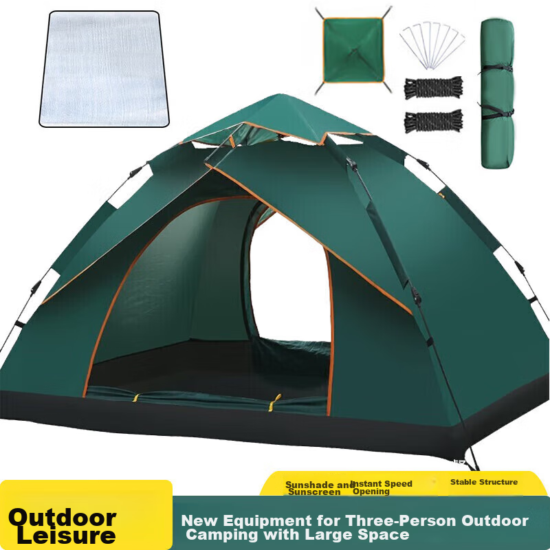 BeiJiLang Fully Automatic Tent, Outdoor Rainproof Camping, Double-Layer for Two People, No Assembly Required, 3-4 Person Outdoor Camping Tent Set