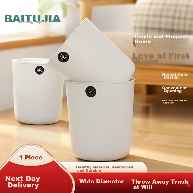 Baitujia 12L Nordic Style Trash Can, Thickened Large Capacity, Round Hole Fixed Garbage Bin for Bathroom, Kitchen, Living Room