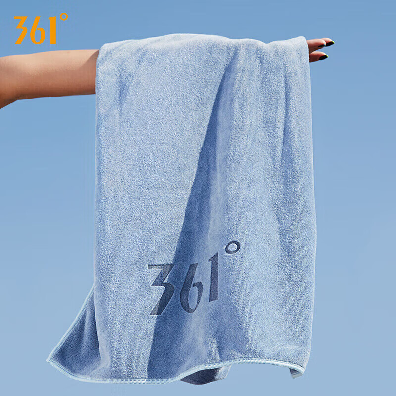 361° Quick-Drying Absorbent Bath Towel for Men And Women, Beach Sports Towel, Travel Swimming Fitness Portable Equipment