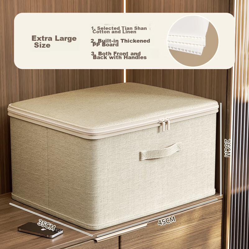 Bangni Meijia Storage Box, Washable Clothes Organizer, Large Capacity Storage Container for Wardrobe, Extra Large 40L