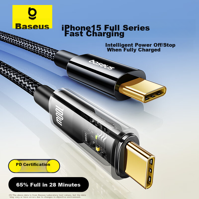 Baseus Apple 16/15 Charging Cable, Dual-Head Type-C Data Cable, PD100W Fast Charging, Ctoc Charger, Smart Power-Off, Car-Use, Suitable for Huawei IPhone 16/15 ProMax