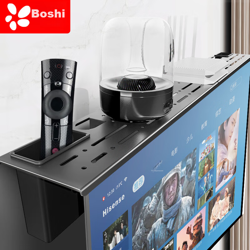 Beishi Universal TV Set-Top Box Storage Rack, Wired Digital TV Set-Top Box Storage Rack, Monitor Mount without Drilling